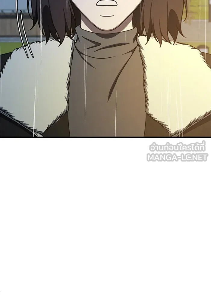 ช่วยเปลี่ยนฉันที ตอนที่ 188. คโยแทฮี 28 รูปที่ 24