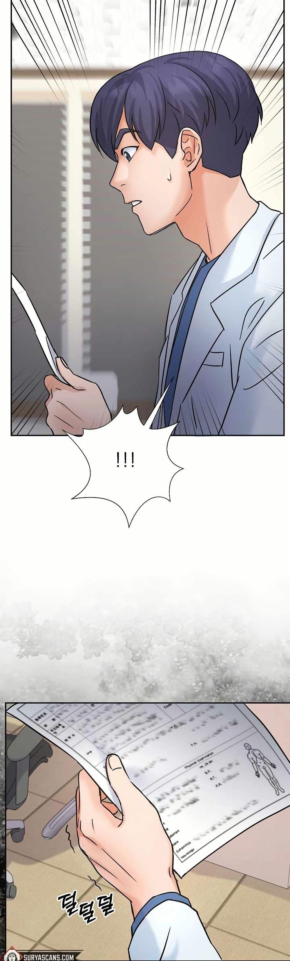 Manga-lc-com อ่านมังงะ อ่านการ์ตูน ออนไลน์ ฟรี Return of the Max-Level Doctor ตอนที่ 1 2 3 4 5 6 7 8 9 10 11 12 13 14 ฟรี ไม่มีโฆษณา Manga-lc - อ่าน มังงะ อ่าน การ์ตูน ออนไลน์ อ่านมังงะ ฟรี