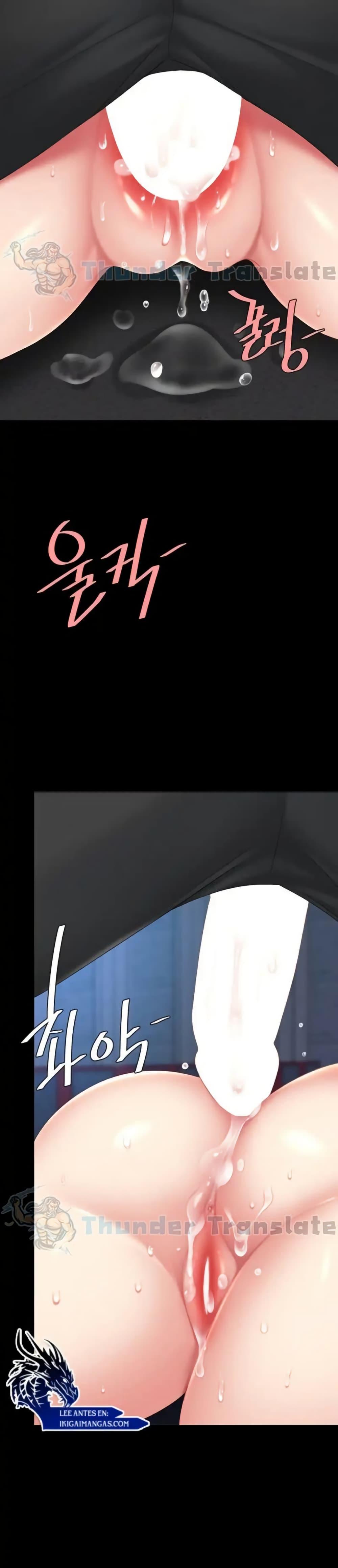 Doujin-Lc- อ่าน โดจิน มังฮวา เกาหลี ญี่ปุ่น จีน แปลไทย Go Ahead Mom ตอนที่ 1 2 3 4 5 6 7 8 9 10 11 12 13 14 ฟรี ไม่มีโฆษณา อ่าน โดจิน Manhwa เกาหลี ญี่ปุ่น จีน เรามีครบ คัดมาให้เน้นๆ โดจิน 18+ รับประกันความฟินโดย  Doujin Lc