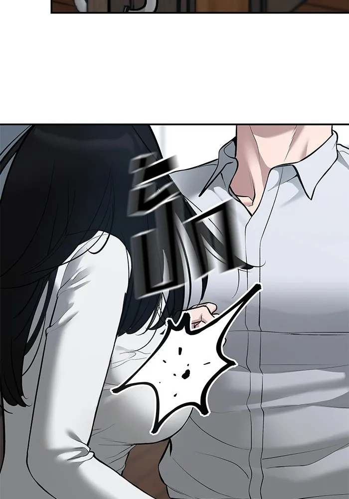 เลวฟาดเลว ตอนที่ 34 รูปที่ 116