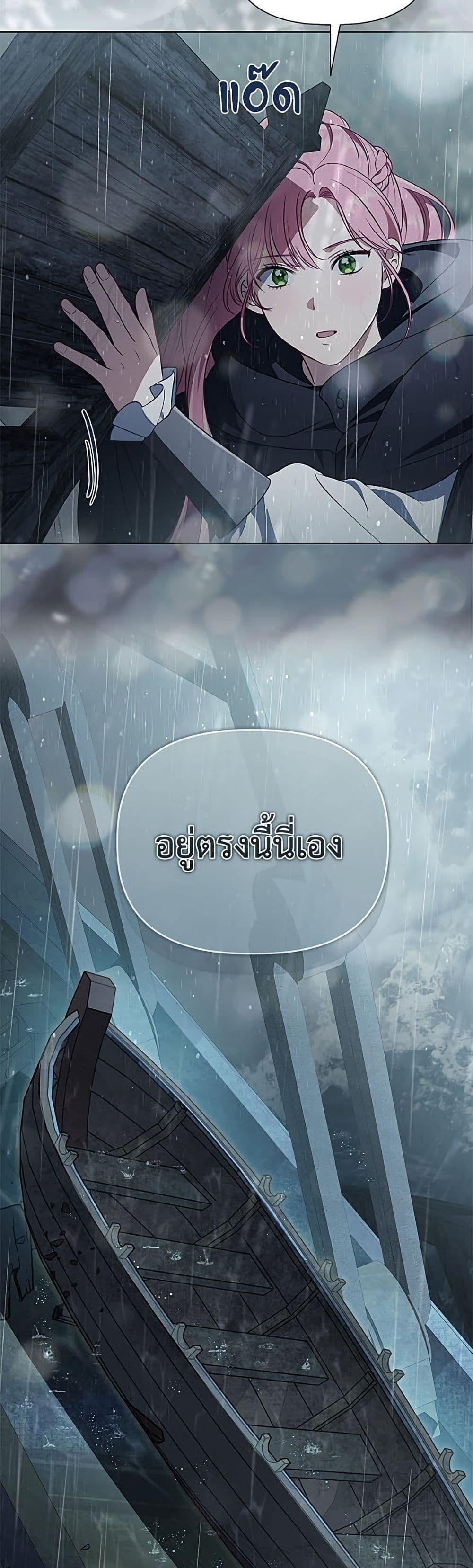 Manga-lc-com อ่านมังงะ อ่านการ์ตูน ออนไลน์ ฟรี A Transmigrator’s Privilege ตอนที่ 1 2 3 4 5 6 7 8 9 10 11 12 13 14 ฟรี ไม่มีโฆษณา Manga-lc - อ่าน มังงะ อ่าน การ์ตูน ออนไลน์ อ่านมังงะ ฟรี