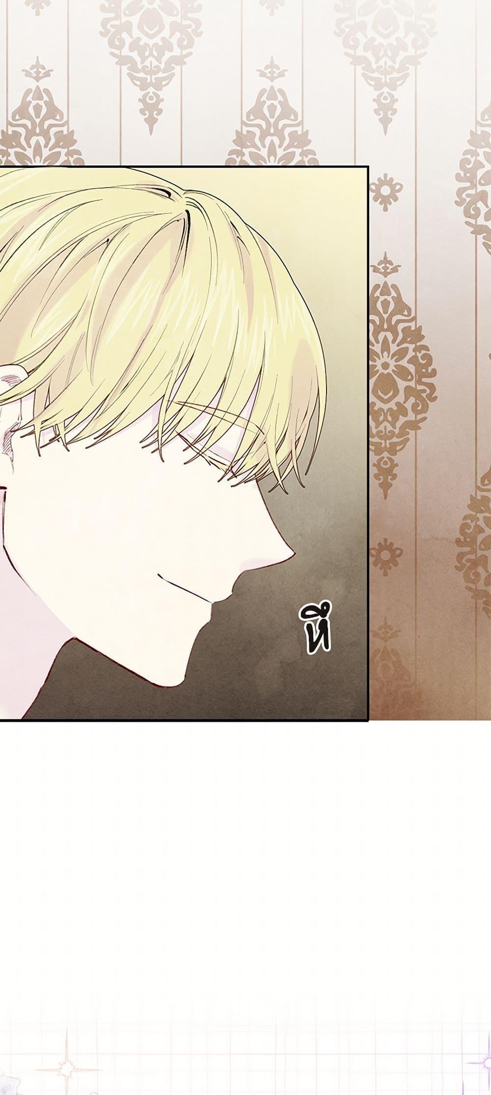 Manga-lc-com อ่านมังงะ อ่านการ์ตูน ออนไลน์ ฟรี Iris – The Lady and Her Smartphone ตอนที่ 1 2 3 4 5 6 7 8 9 10 11 12 13 14 ฟรี ไม่มีโฆษณา Manga-lc - อ่าน มังงะ อ่าน การ์ตูน ออนไลน์ อ่านมังงะ ฟรี