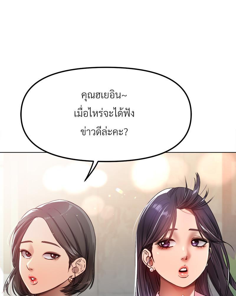 Doujin-Lc- อ่าน โดจิน มังฮวา เกาหลี ญี่ปุ่น จีน แปลไทย Do You Like to Exerc ตอนที่ 1 2 3 4 5 6 7 8 9 10 11 12 13 14 ฟรี ไม่มีโฆษณา อ่าน โดจิน Manhwa เกาหลี ญี่ปุ่น จีน เรามีครบ คัดมาให้เน้นๆ โดจิน 18+ รับประกันความฟินโดย  Doujin Lc