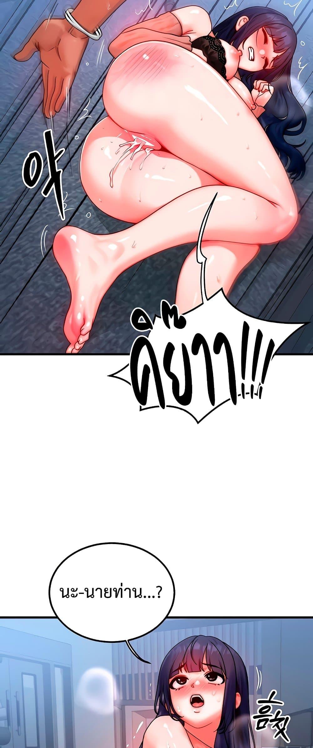 Doujin-Lc- อ่าน โดจิน มังฮวา เกาหลี ญี่ปุ่น จีน แปลไทย My Body Got Switched ตอนที่ 1 2 3 4 5 6 7 8 9 10 11 12 13 14 ฟรี ไม่มีโฆษณา อ่าน โดจิน Manhwa เกาหลี ญี่ปุ่น จีน เรามีครบ คัดมาให้เน้นๆ โดจิน 18+ รับประกันความฟินโดย  Doujin Lc
