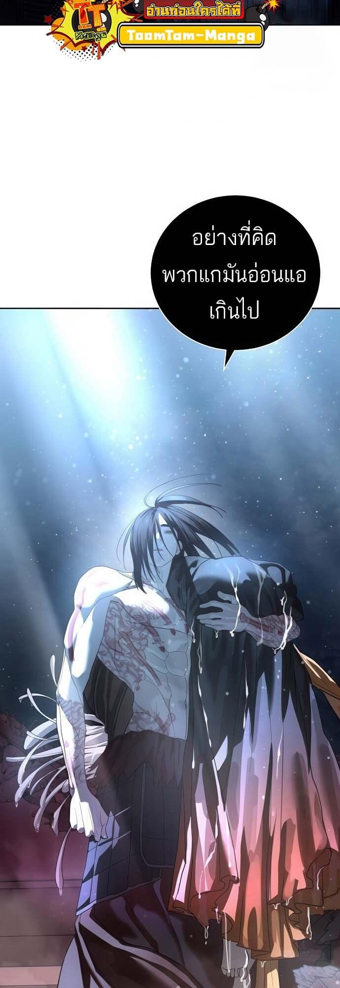 Doujin-Lc- อ่าน โดจิน มังฮวา เกาหลี ญี่ปุ่น จีน แปลไทย Special Civil Servant ตอนที่ 1 2 3 4 5 6 7 8 9 10 11 12 13 14 ฟรี ไม่มีโฆษณา อ่าน โดจิน Manhwa เกาหลี ญี่ปุ่น จีน เรามีครบ คัดมาให้เน้นๆ โดจิน 18+ รับประกันความฟินโดย  Doujin Lc