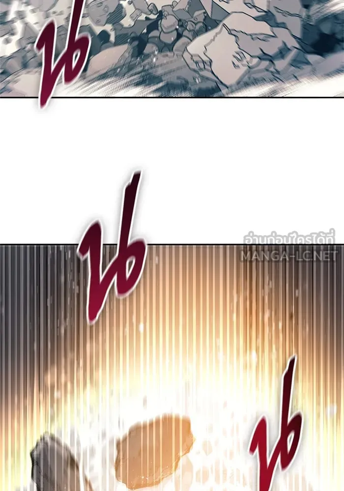 My S-Class Hunters ตอนที่ 64 คุณครูห้องลูกเจี๊ยบ (2) รูปที่ 72
