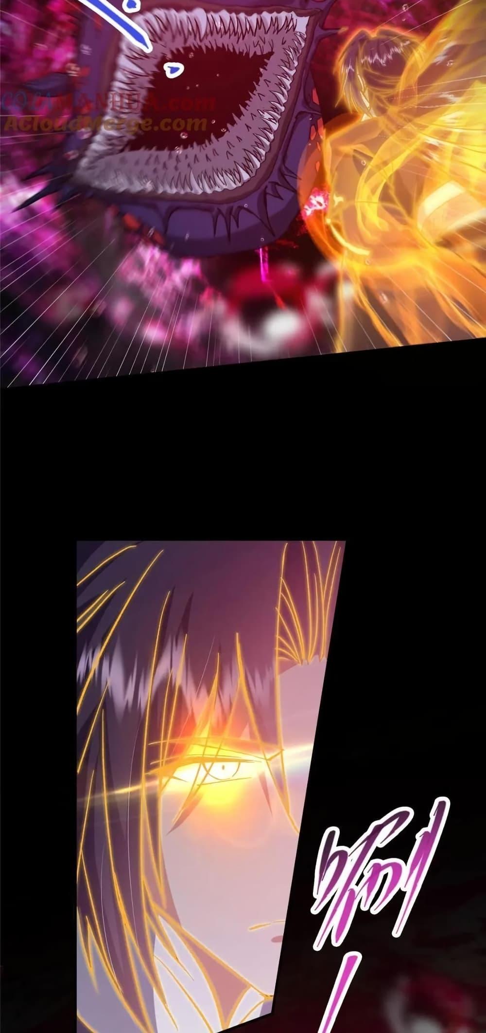 Manga-lc-com อ่านมังงะ อ่านการ์ตูน ออนไลน์ ฟรี KeepALowProf ตอนที่ 1 2 3 4 5 6 7 8 9 10 11 12 13 14 ฟรี ไม่มีโฆษณา Manga-lc - อ่าน มังงะ อ่าน การ์ตูน ออนไลน์ อ่านมังงะ ฟรี