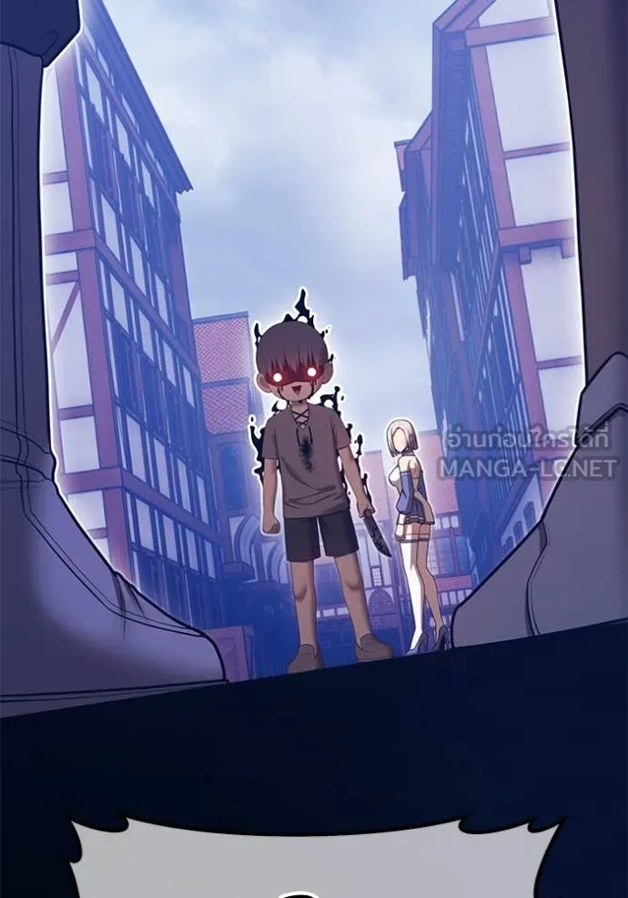 +99 ท่อนไม้ ตอนที่ 72 รูปที่ 328