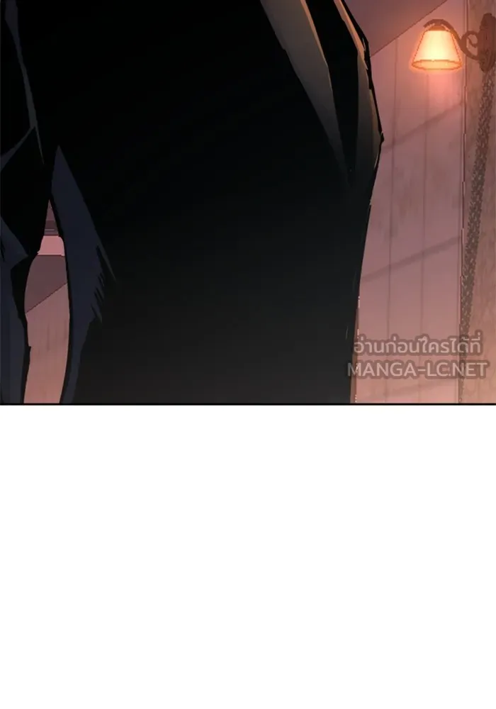 พี่ชายสายบอดี้การ์ด ตอนที่ 179 รูปที่ 69