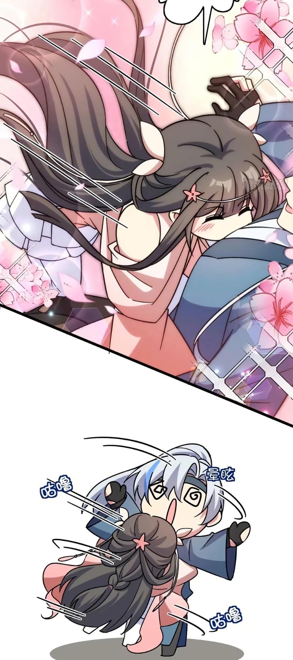 Manga-lc-com อ่านมังงะ อ่านการ์ตูน ออนไลน์ ฟรี My Master Only Breaks Through Every Time the Limit Is Reached ตอนที่ 1 2 3 4 5 6 7 8 9 10 11 12 13 14 ฟรี ไม่มีโฆษณา Manga-lc - อ่าน มังงะ อ่าน การ์ตูน ออนไลน์ อ่านมังงะ ฟรี