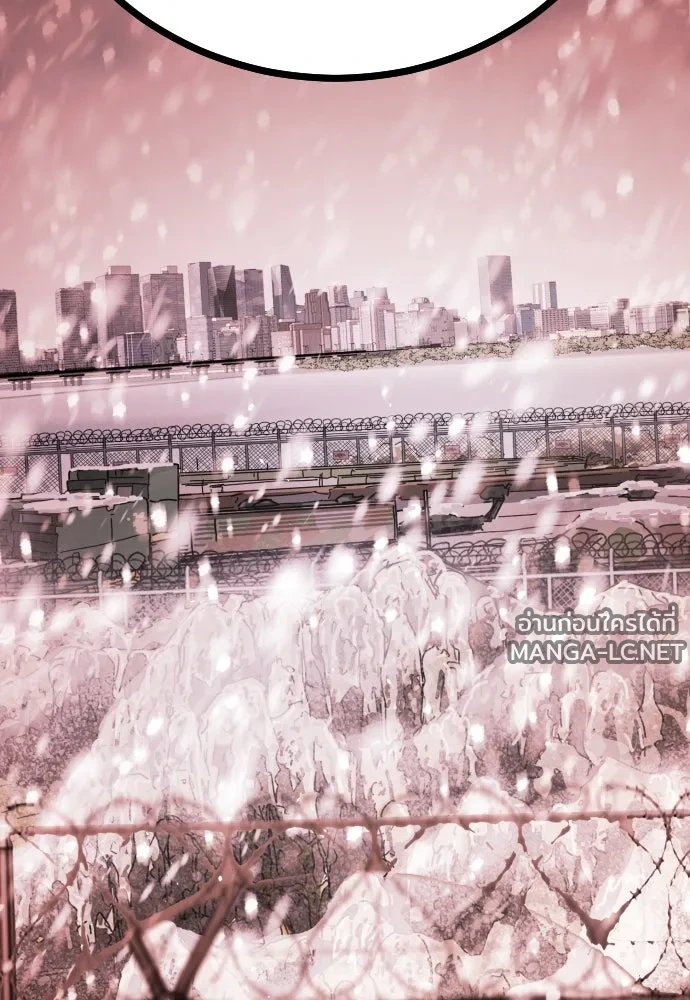 Manga-lc-com อ่านมังงะ อ่านการ์ตูน ออนไลน์ ฟรี วันดีคืนดี โซลก็ ตอนที่ 1 2 3 4 5 6 7 8 9 10 11 12 13 14 ฟรี ไม่มีโฆษณา Manga-lc - อ่าน มังงะ อ่าน การ์ตูน ออนไลน์ อ่านมังงะ ฟรี