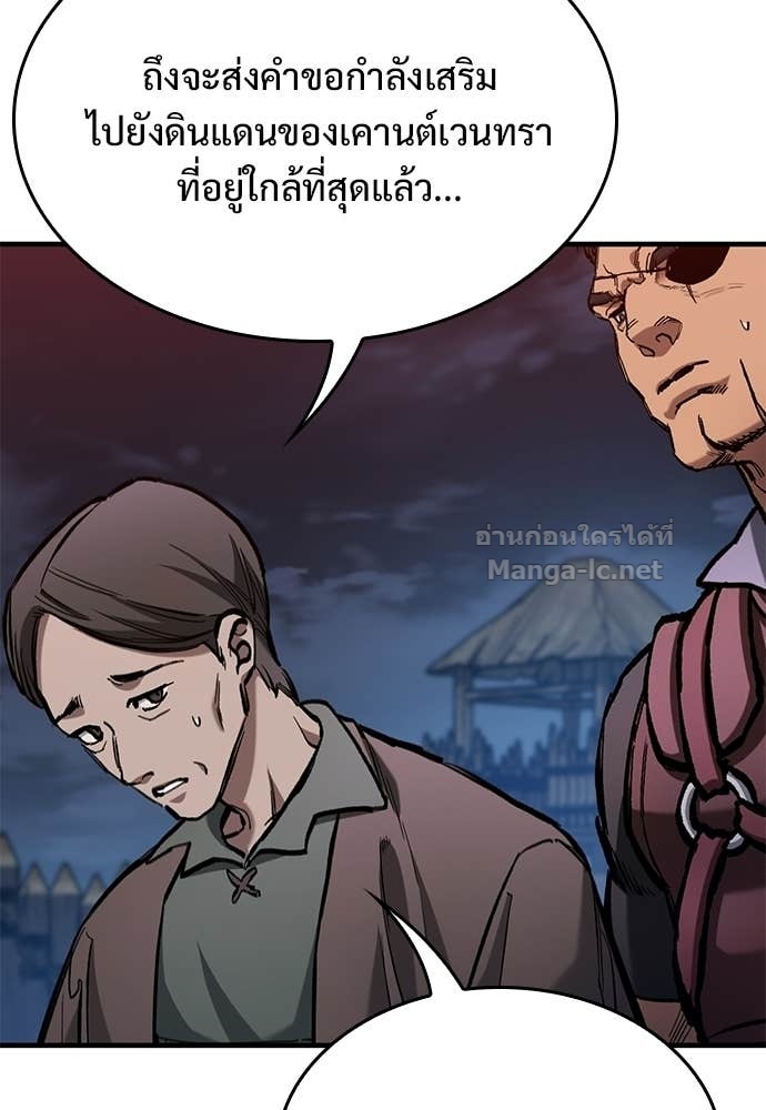 Doujin-Lc- อ่าน โดจิน มังฮวา เกาหลี ญี่ปุ่น จีน แปลไทย อัศวินวันเดียว ตอนที่ 1 2 3 4 5 6 7 8 9 10 11 12 13 14 ฟรี ไม่มีโฆษณา อ่าน โดจิน Manhwa เกาหลี ญี่ปุ่น จีน เรามีครบ คัดมาให้เน้นๆ โดจิน 18+ รับประกันความฟินโดย Doujin Lc