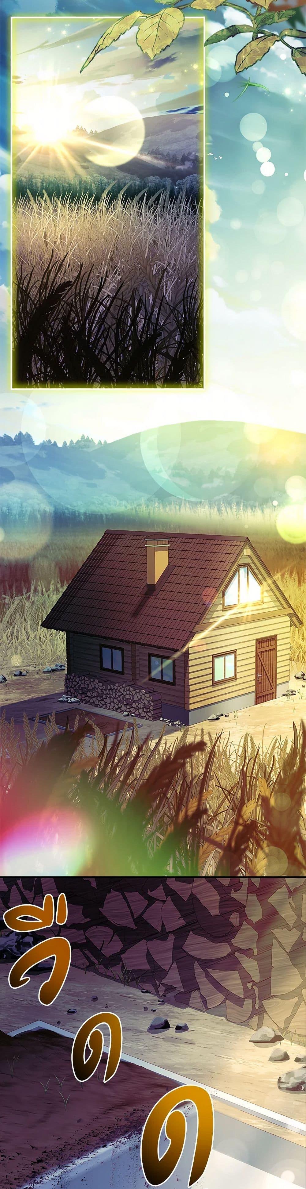 Manga-lc-com อ่านมังงะ อ่านการ์ตูน ออนไลน์ ฟรี The Painless Player ตอนที่ 1 2 3 4 5 6 7 8 9 10 11 12 13 14 ฟรี ไม่มีโฆษณา Manga-lc - อ่าน มังงะ อ่าน การ์ตูน ออนไลน์ อ่านมังงะ ฟรี