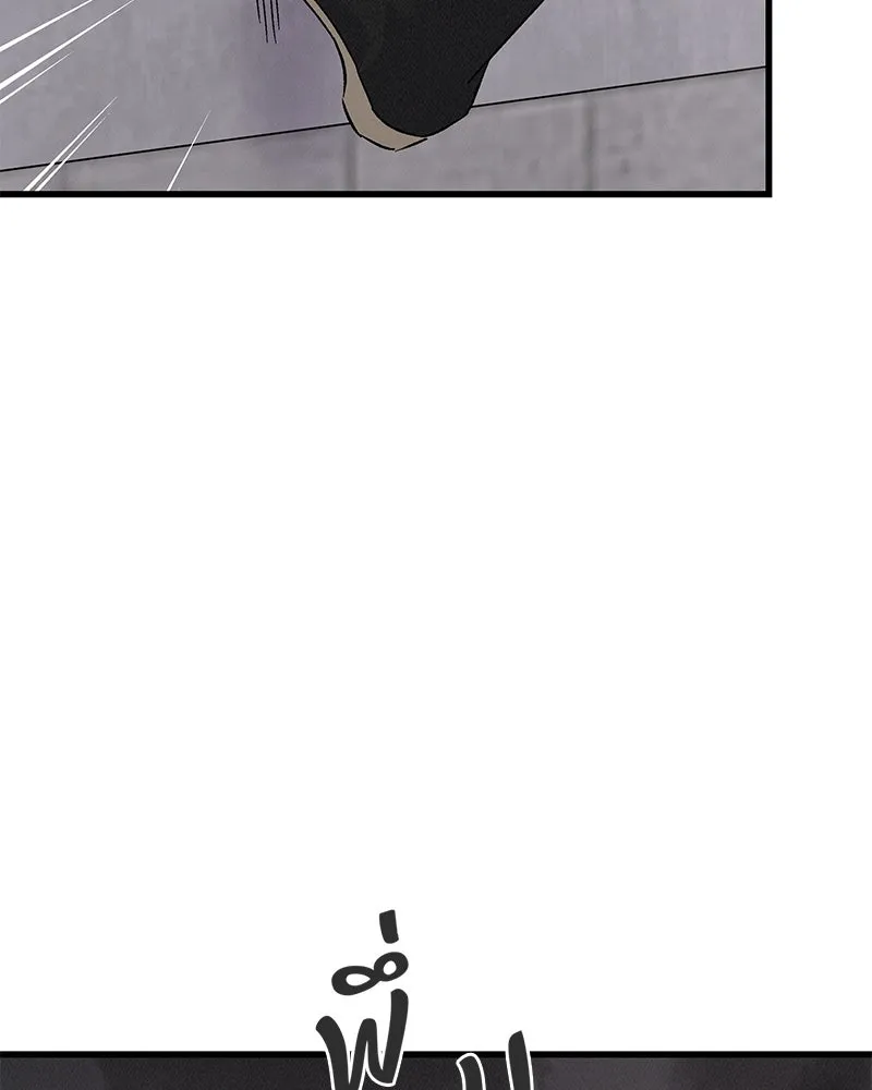 ข้าต้องไม่ใช่พระชายา ตอนที่ 73 รูปที่ 62