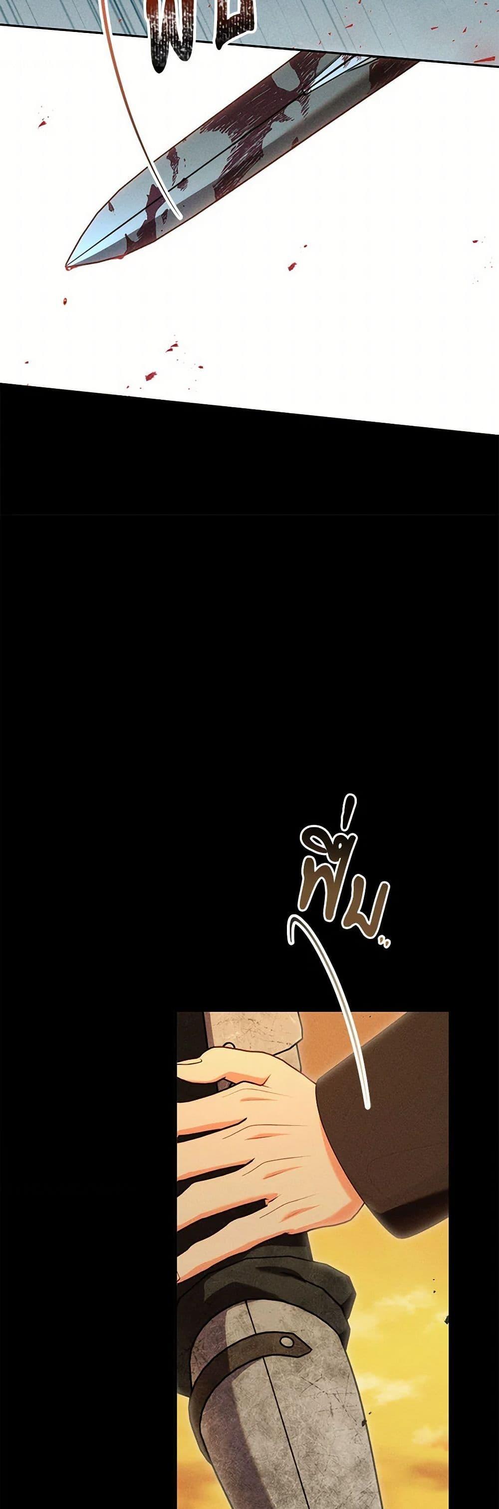 Manga-lc-com อ่านมังงะ อ่านการ์ตูน ออนไลน์ ฟรี Becoming the Lady of the Cursed Ducal House ตอนที่ 1 2 3 4 5 6 7 8 9 10 11 12 13 14 ฟรี ไม่มีโฆษณา Manga-lc - อ่าน มังงะ อ่าน การ์ตูน ออนไลน์ อ่านมังงะ ฟรี