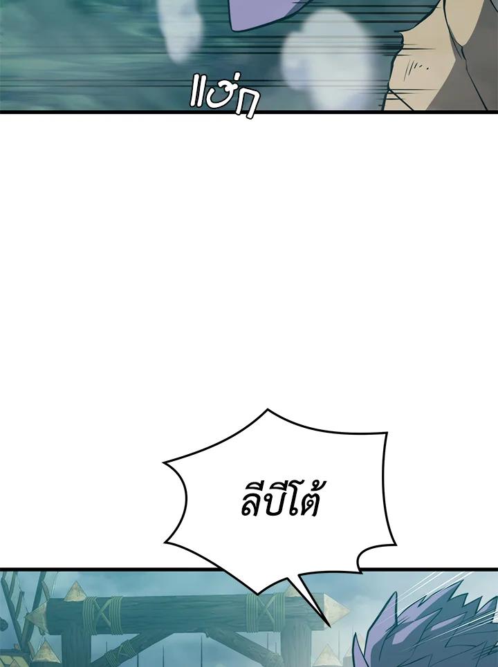 Doujin-Lc- อ่าน โดจิน มังฮวา เกาหลี ญี่ปุ่น จีน แปลไทย เนโครแมนเซอร์แห่งสถานีโซล ตอนที่ 1 2 3 4 5 6 7 8 9 10 11 12 13 14 ฟรี ไม่มีโฆษณา อ่าน โดจิน Manhwa เกาหลี ญี่ปุ่น จีน เรามีครบ คัดมาให้เน้นๆ โดจิน 18+ รับประกันความฟินโดย  Doujin Lc