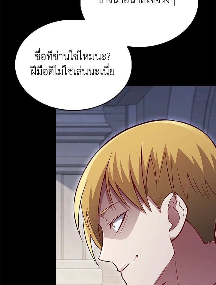Manga-lc-com อ่านมังงะ อ่านการ์ตูน ออนไลน์ ฟรี The Lord of Coins ตอนที่ 1 2 3 4 5 6 7 8 9 10 11 12 13 14 ฟรี ไม่มีโฆษณา Manga-lc - อ่าน มังงะ อ่าน การ์ตูน ออนไลน์ อ่านมังงะ ฟรี