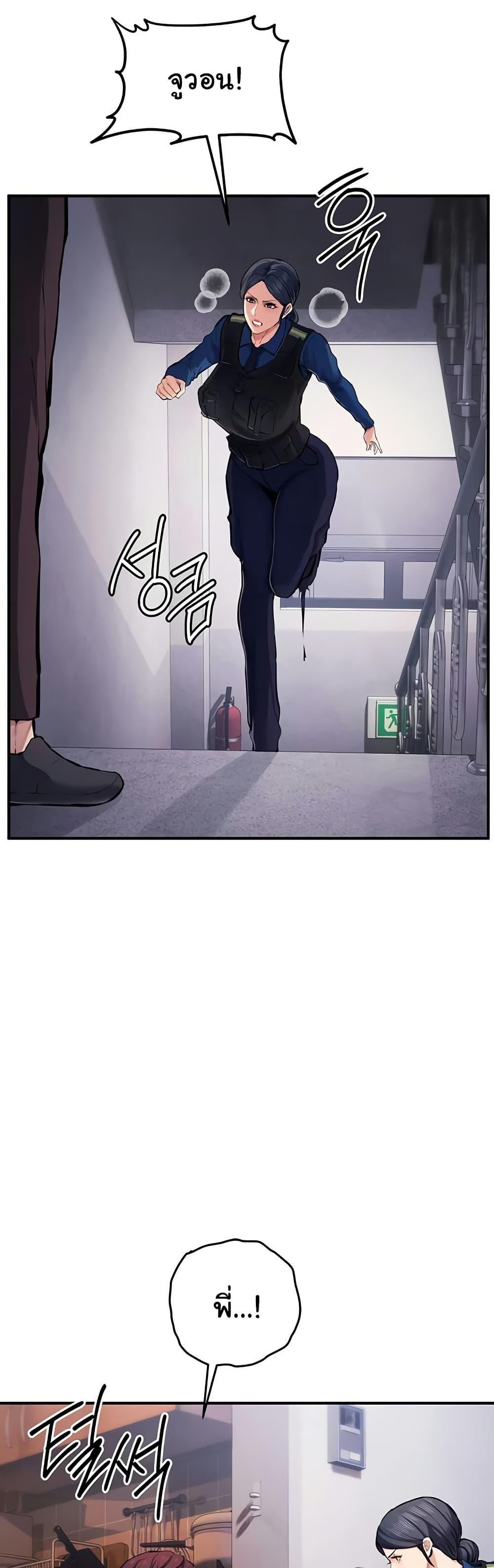 Doujin-Lc- อ่าน โดจิน มังฮวา เกาหลี ญี่ปุ่น จีน แปลไทย Greed Game ตอนที่ 1 2 3 4 5 6 7 8 9 10 11 12 13 14 ฟรี ไม่มีโฆษณา อ่าน โดจิน Manhwa เกาหลี ญี่ปุ่น จีน เรามีครบ คัดมาให้เน้นๆ โดจิน 18+ รับประกันความฟินโดย  Doujin Lc