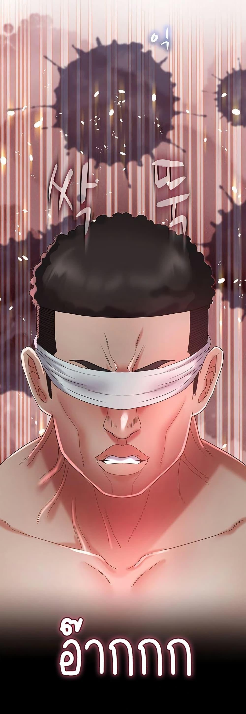 Doujin-Lc- อ่าน โดจิน มังฮวา เกาหลี ญี่ปุ่น จีน แปลไทย Daebong Village ตอนที่ 1 2 3 4 5 6 7 8 9 10 11 12 13 14 ฟรี ไม่มีโฆษณา อ่าน โดจิน Manhwa เกาหลี ญี่ปุ่น จีน เรามีครบ คัดมาให้เน้นๆ โดจิน 18+ รับประกันความฟินโดย  Doujin Lc