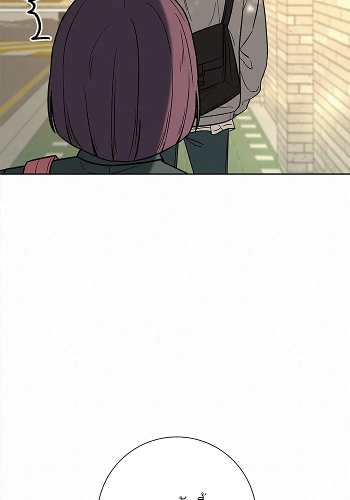 ปฏิบัติการรักวุ่นหัวใจ ตอนที่ 7 รูปที่ 158