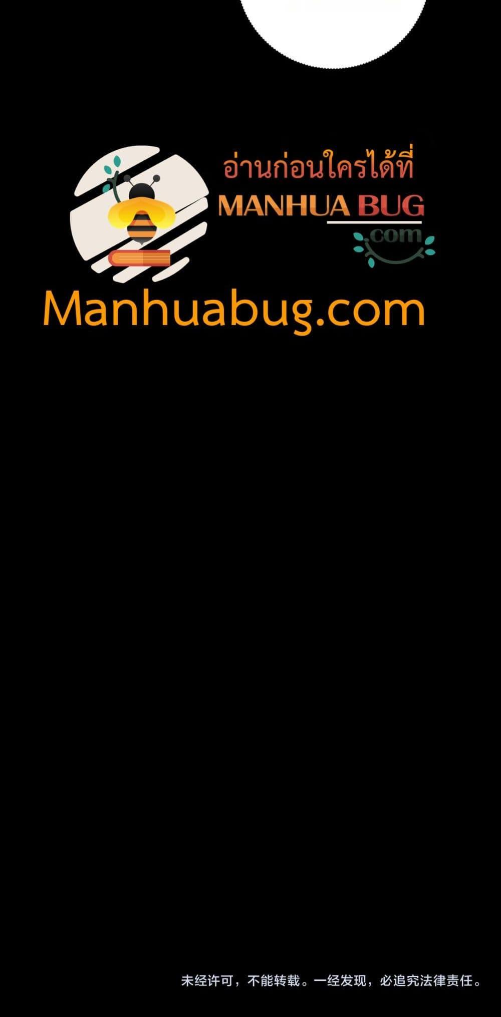 Manga-lc-com อ่านมังงะ อ่านการ์ตูน ออนไลน์ ฟรี IamDrakoMajs ตอนที่ 1 2 3 4 5 6 7 8 9 10 11 12 13 14 ฟรี ไม่มีโฆษณา Manga-lc - อ่าน มังงะ อ่าน การ์ตูน ออนไลน์ อ่านมังงะ ฟรี