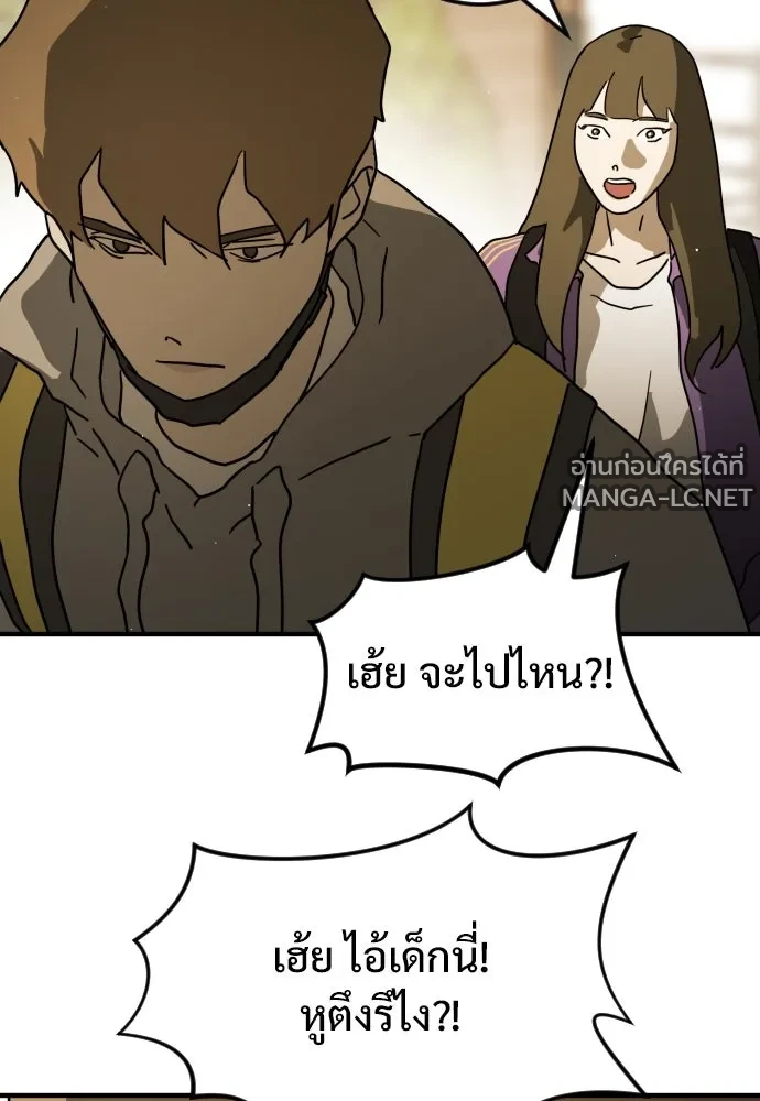 Manga-lc-com อ่านมังงะ อ่านการ์ตูน ออนไลน์ ฟรี วันดีคืนดี โซลก็ ตอนที่ 1 2 3 4 5 6 7 8 9 10 11 12 13 14 ฟรี ไม่มีโฆษณา Manga-lc - อ่าน มังงะ อ่าน การ์ตูน ออนไลน์ อ่านมังงะ ฟรี