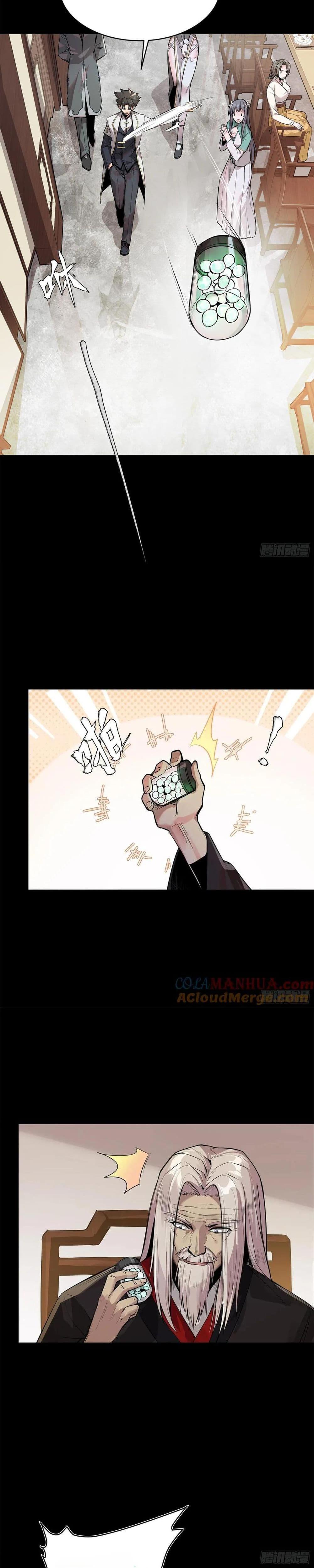 Manga-lc-com อ่านมังงะ อ่านการ์ตูน ออนไลน์ ฟรี Legend of Star General ตอนที่ 1 2 3 4 5 6 7 8 9 10 11 12 13 14 ฟรี ไม่มีโฆษณา Manga-lc - อ่าน มังงะ อ่าน การ์ตูน ออนไลน์ อ่านมังงะ ฟรี