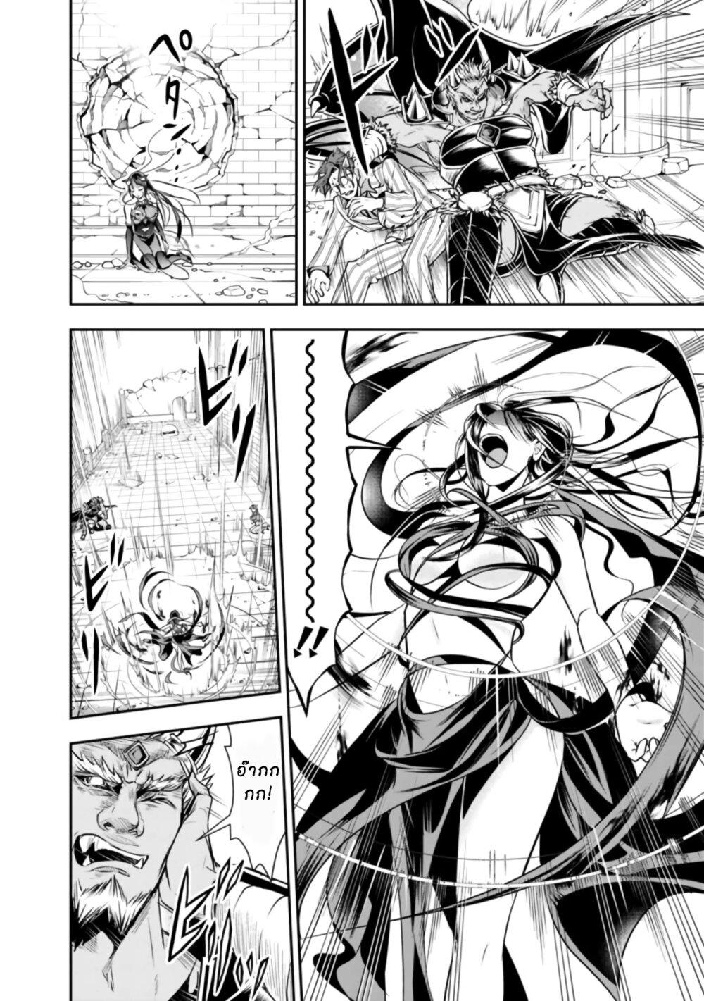 Manga-lc-com อ่านมังงะ อ่านการ์ตูน ออนไลน์ ฟรี Shitsugyou Kenja no Nariagari ตอนที่ 1 2 3 4 5 6 7 8 9 10 11 12 13 14 ฟรี ไม่มีโฆษณา Manga-lc - อ่าน มังงะ อ่าน การ์ตูน ออนไลน์ อ่านมังงะ ฟรี