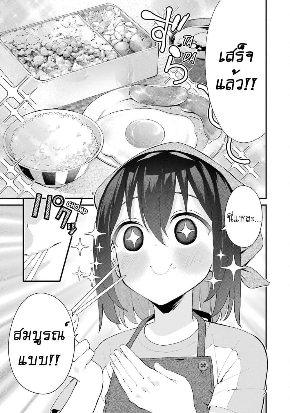 Manga-lc-com อ่านมังงะ อ่านการ์ตูน ออนไลน์ ฟรี Urakata de Support Shiteta Geinou Ikka wo Tsuihousareta Boku wa, Futsuu no Seishun wo Ouka Shitai ตอนที่ 1 2 3 4 5 6 7 8 9 10 11 12 13 14 ฟรี ไม่มีโฆษณา Manga-lc - อ่าน มังงะ อ่าน การ์ตูน ออนไลน์ อ่านมังงะ ฟรี