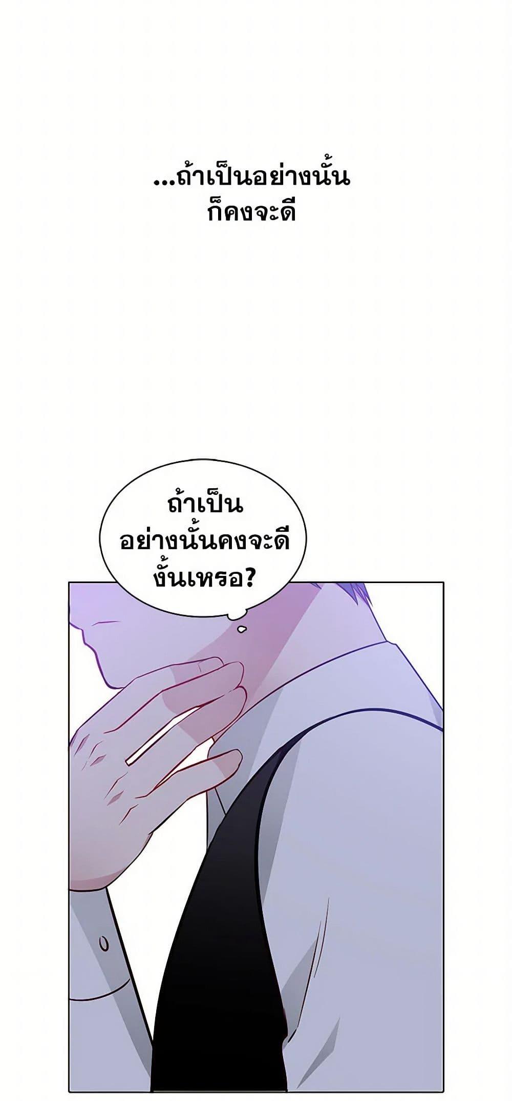 Manga-lc-com อ่านมังงะ อ่านการ์ตูน ออนไลน์ ฟรี The Detective Of Muiella ตอนที่ 1 2 3 4 5 6 7 8 9 10 11 12 13 14 ฟรี ไม่มีโฆษณา Manga-lc - อ่าน มังงะ อ่าน การ์ตูน ออนไลน์ อ่านมังงะ ฟรี