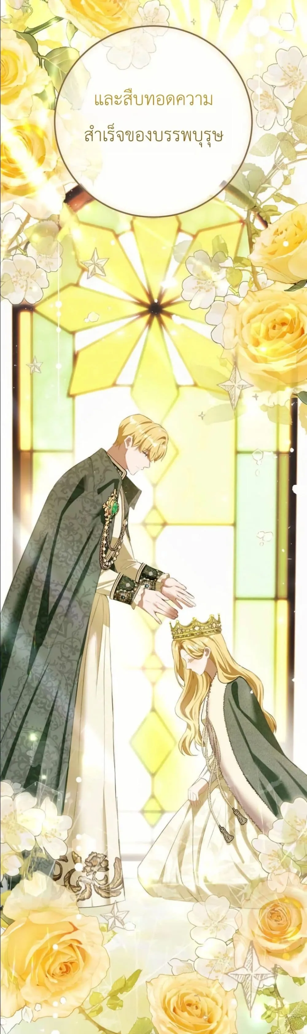 Manga-lc-com อ่านมังงะ อ่านการ์ตูน ออนไลน์ ฟรี This Is What Revenge Looks Like ตอนที่ 1 2 3 4 5 6 7 8 9 10 11 12 13 14 ฟรี ไม่มีโฆษณา Manga-lc - อ่าน มังงะ อ่าน การ์ตูน ออนไลน์ อ่านมังงะ ฟรี