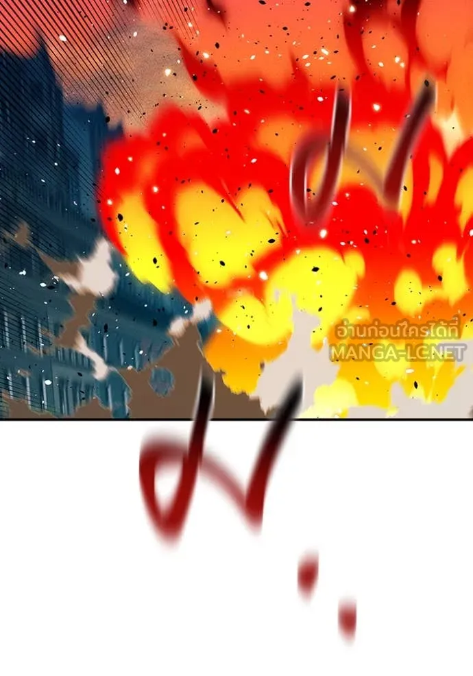 แยกร่าง ล่าอัตโนมัติ ตอนที่ 152 รูปที่ 82