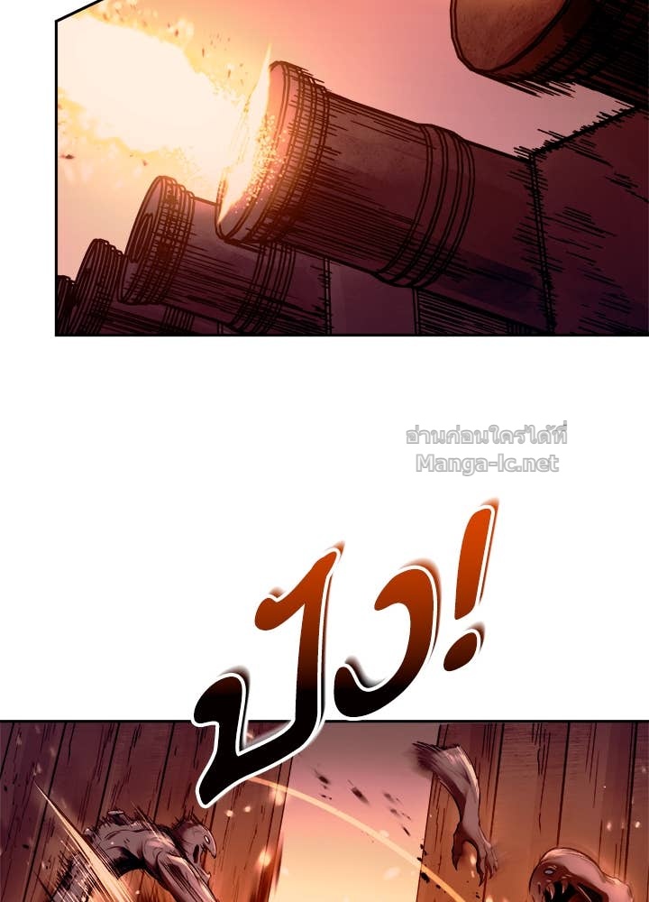 Doujin-Lc- อ่าน โดจิน มังฮวา เกาหลี ญี่ปุ่น จีน แปลไทย ผู้พิชิตเกมป้องกันฐาน ตอนที่ 1 2 3 4 5 6 7 8 9 10 11 12 13 14 ฟรี ไม่มีโฆษณา อ่าน โดจิน Manhwa เกาหลี ญี่ปุ่น จีน เรามีครบ คัดมาให้เน้นๆ โดจิน 18+ รับประกันความฟินโดย Doujin Lc