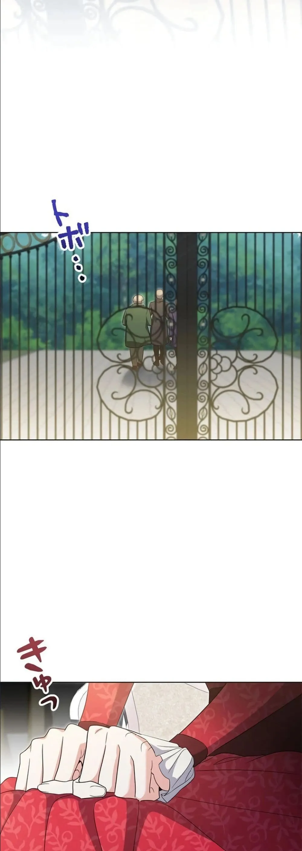 Manga-lc-com อ่านมังงะ อ่านการ์ตูน ออนไลน์ ฟรี I Possessed the Most Terrifying Stepmother in History ตอนที่ 1 2 3 4 5 6 7 8 9 10 11 12 13 14 ฟรี ไม่มีโฆษณา Manga-lc - อ่าน มังงะ อ่าน การ์ตูน ออนไลน์ อ่านมังงะ ฟรี