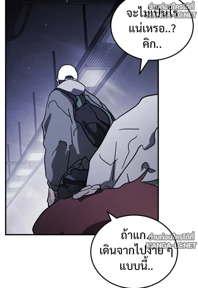 Manga-lc-com อ่านมังงะ อ่านการ์ตูน ออนไลน์ ฟรี วันดีคืนดี โซลก็ ตอนที่ 1 2 3 4 5 6 7 8 9 10 11 12 13 14 ฟรี ไม่มีโฆษณา Manga-lc - อ่าน มังงะ อ่าน การ์ตูน ออนไลน์ อ่านมังงะ ฟรี