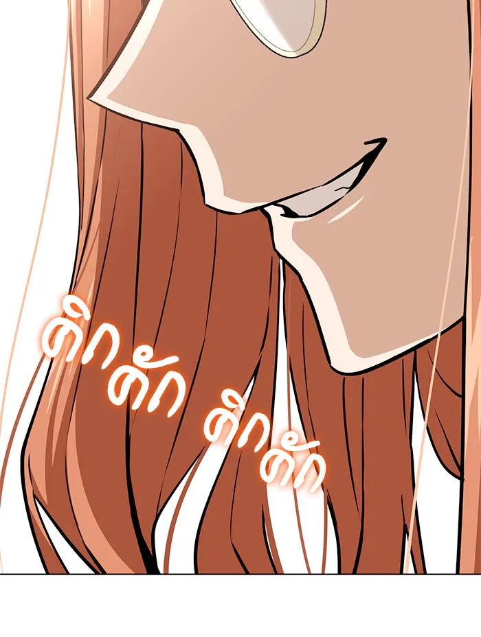 โชคชะตานำพารัก ตอนที่ 103 คำตอบ รูปที่ 25