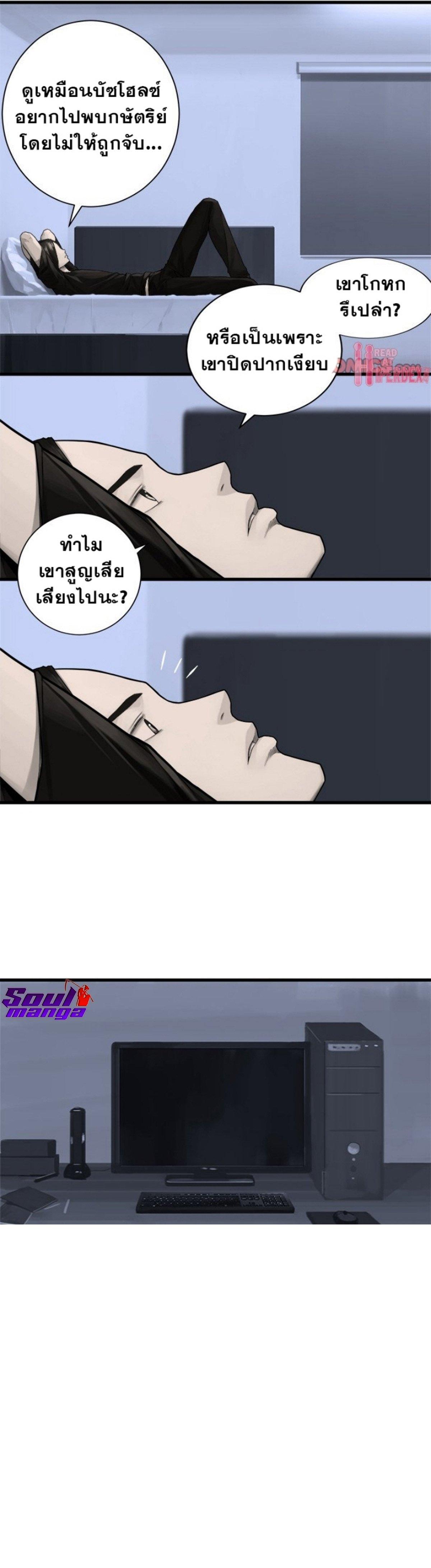 Manga-lc-com อ่านมังงะ อ่านการ์ตูน ออนไลน์ ฟรี Her Summon ตอนที่ 1 2 3 4 5 6 7 8 9 10 11 12 13 14 ฟรี ไม่มีโฆษณา Manga-lc - อ่าน มังงะ อ่าน การ์ตูน ออนไลน์ อ่านมังงะ ฟรี