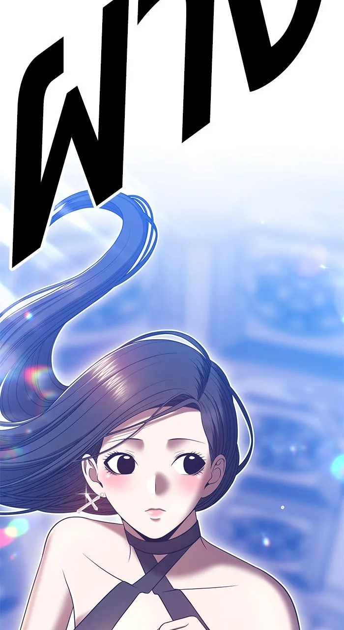 +99 ท่อนไม้พร้อมบวก ตอนที่ 50 รูปที่ 152