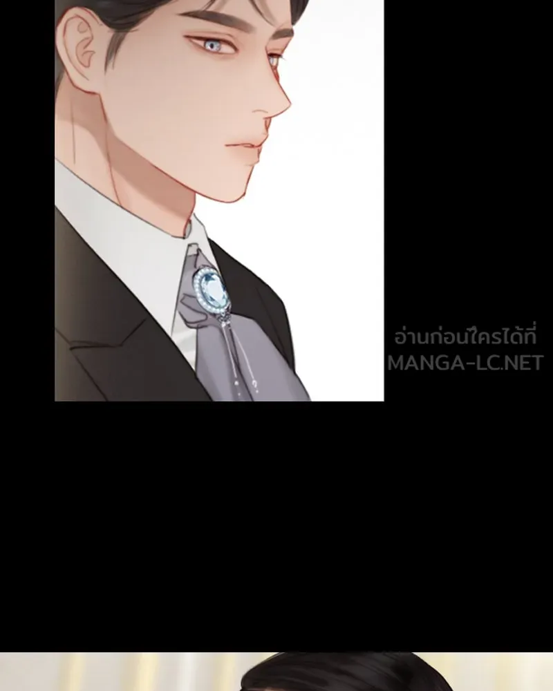 เซเรน่า ตอนที่ 3 รูปที่ 57