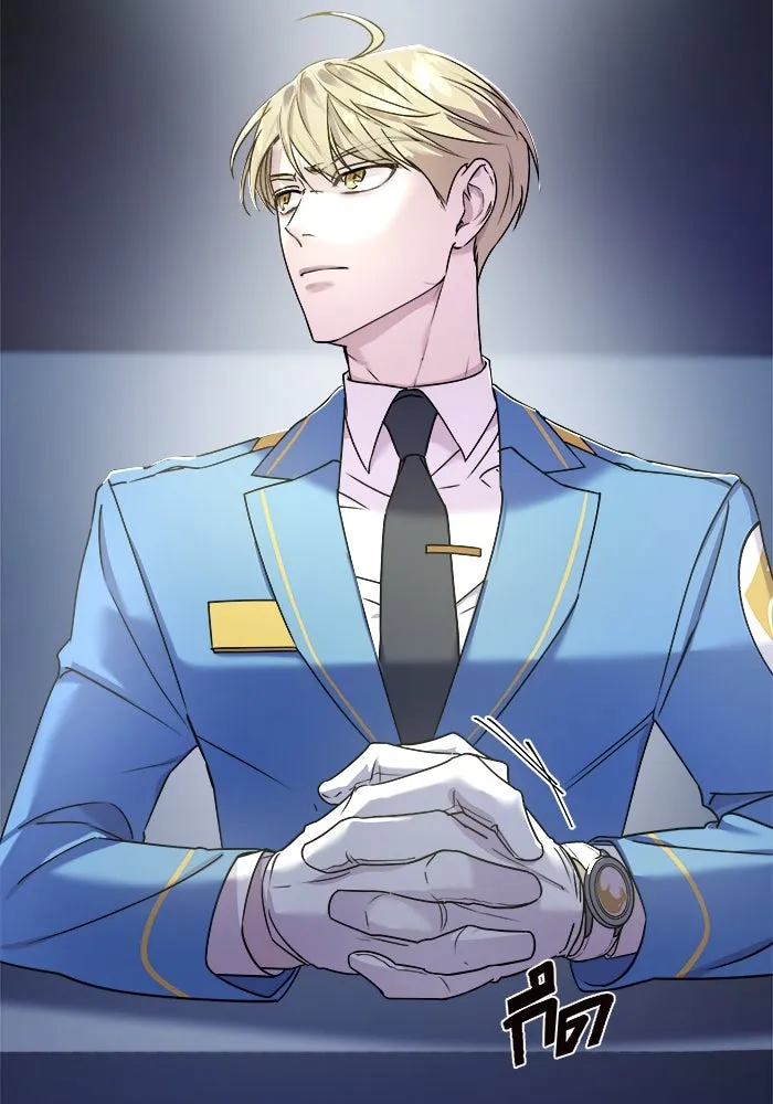 วายร้ายก็อยากมีรัก ตอนที่ 2 รูปที่ 188