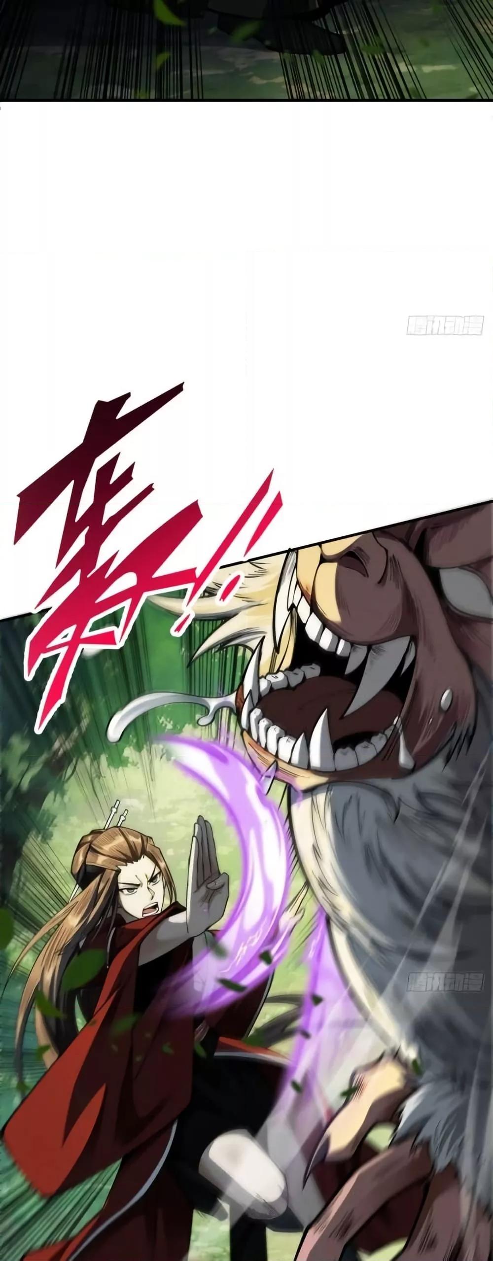 Manga-lc-com อ่านมังงะ อ่านการ์ตูน ออนไลน์ ฟรี MyCultivation ตอนที่ 1 2 3 4 5 6 7 8 9 10 11 12 13 14 ฟรี ไม่มีโฆษณา Manga-lc - อ่าน มังงะ อ่าน การ์ตูน ออนไลน์ อ่านมังงะ ฟรี