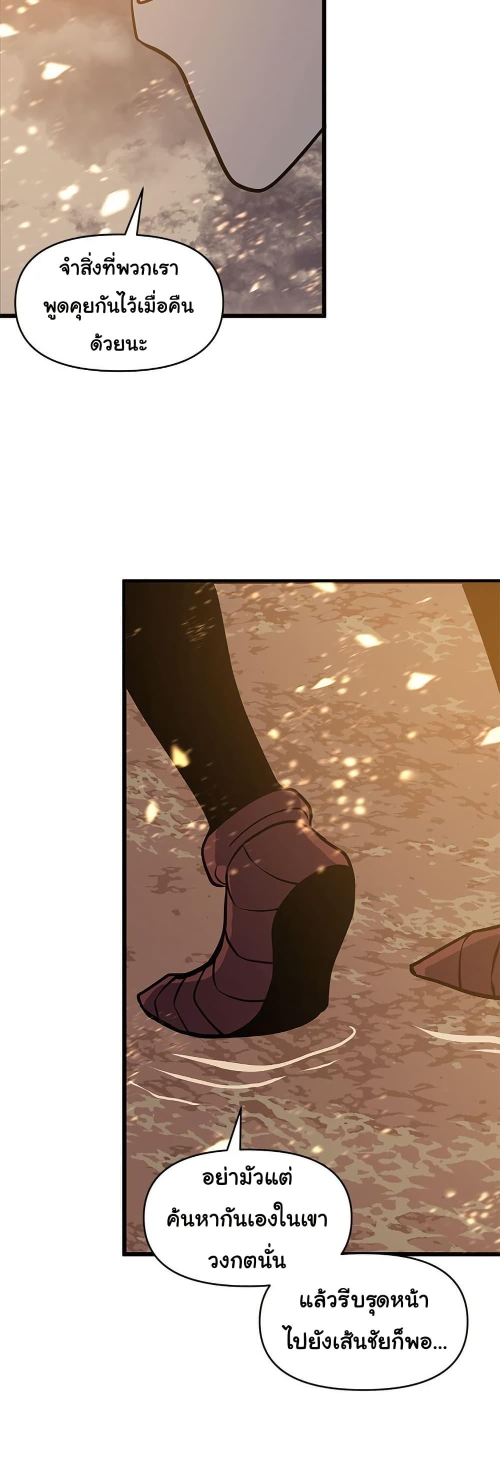 Manga-lc-com อ่านมังงะ อ่านการ์ตูน ออนไลน์ ฟรี God Game ตอนที่ 1 2 3 4 5 6 7 8 9 10 11 12 13 14 ฟรี ไม่มีโฆษณา Manga-lc - อ่าน มังงะ อ่าน การ์ตูน ออนไลน์ อ่านมังงะ ฟรี