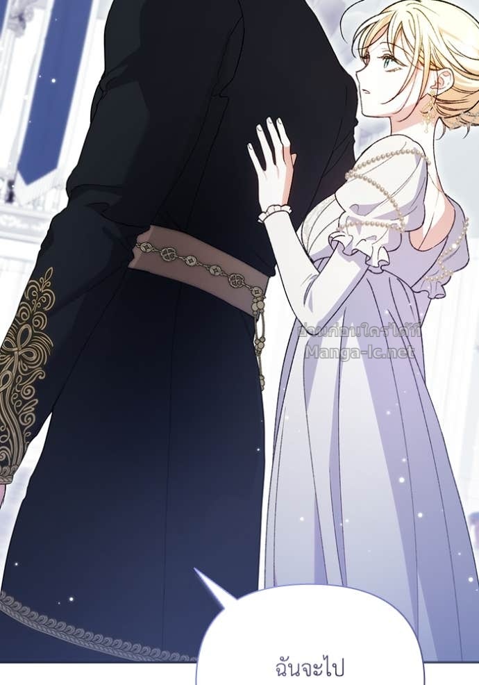 Doujin-Lc- อ่าน โดจิน มังฮวา เกาหลี ญี่ปุ่น จีน แปลไทย คิดว่าการบิดเบือนต้นฉบับ มันทำได้ง่าย ๆ หรือไง ตอนที่ 1 2 3 4 5 6 7 8 9 10 11 12 13 14 ฟรี ไม่มีโฆษณา อ่าน โดจิน Manhwa เกาหลี ญี่ปุ่น จีน เรามีครบ คัดมาให้เน้นๆ โดจิน 18+ รับประกันความฟินโดย Doujin Lc