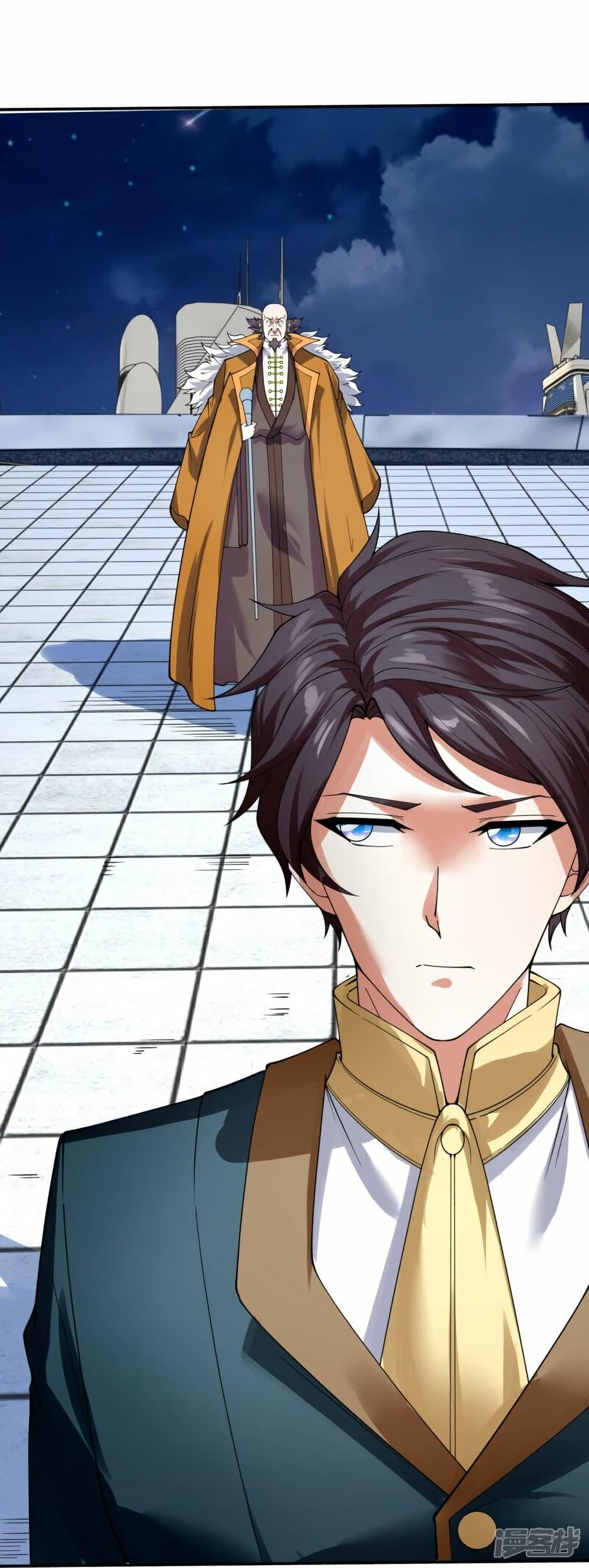 Manga-lc-com อ่านมังงะ อ่านการ์ตูน ออนไลน์ ฟรี Eternal god King ตอนที่ 1 2 3 4 5 6 7 8 9 10 11 12 13 14 ฟรี ไม่มีโฆษณา Manga-lc - อ่าน มังงะ อ่าน การ์ตูน ออนไลน์ อ่านมังงะ ฟรี