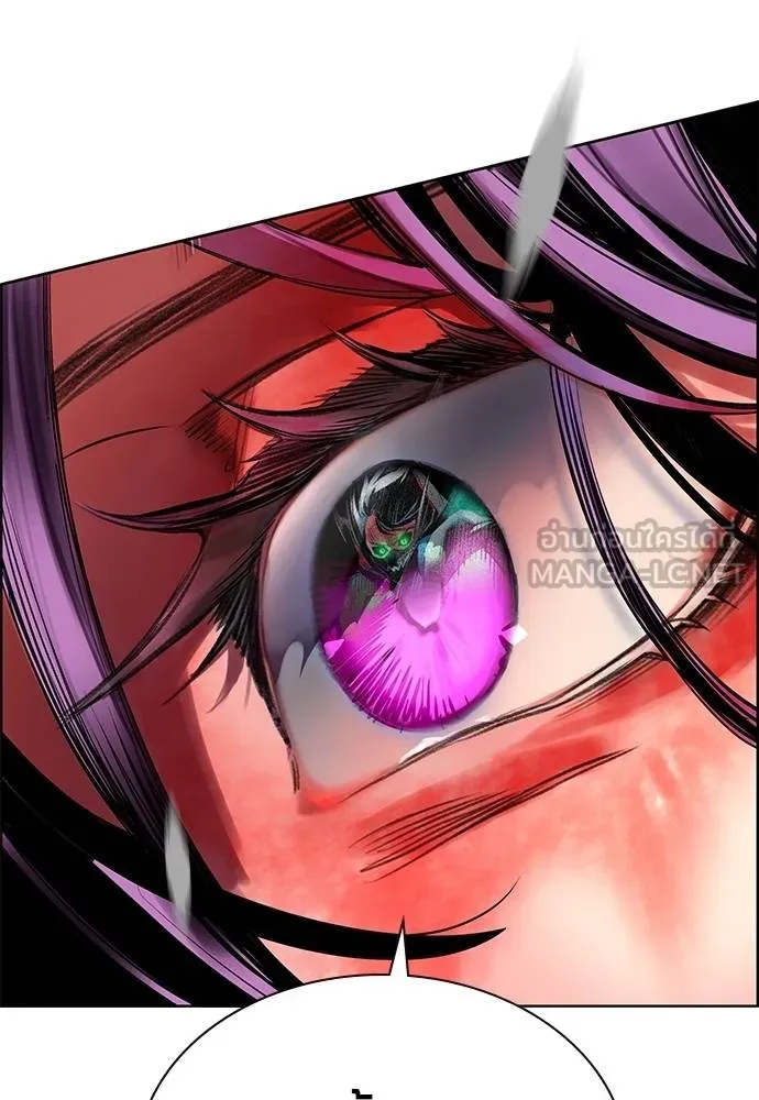 Jungle Juice ตอนที่ 143 รูปที่ 62