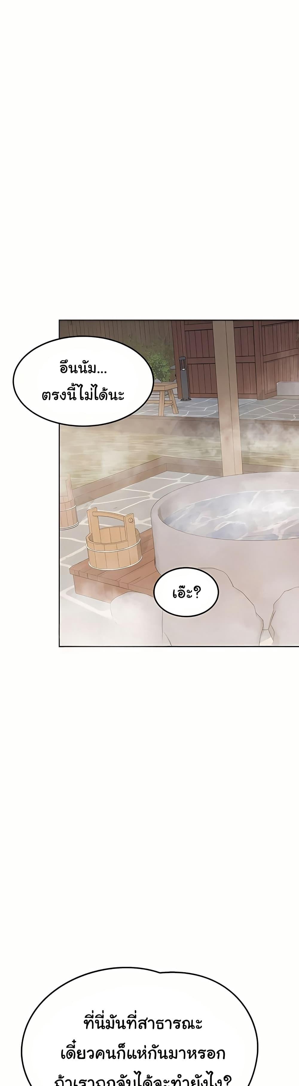 Doujin-Lc- อ่าน โดจิน มังฮวา เกาหลี ญี่ปุ่น จีน แปลไทย MILF Exchange Plan ตอนที่ 1 2 3 4 5 6 7 8 9 10 11 12 13 14 ฟรี ไม่มีโฆษณา อ่าน โดจิน Manhwa เกาหลี ญี่ปุ่น จีน เรามีครบ คัดมาให้เน้นๆ โดจิน 18+ รับประกันความฟินโดย  Doujin Lc