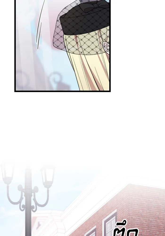 จำเลยหัวใจ ตอนที่ 9 รูปที่ 112