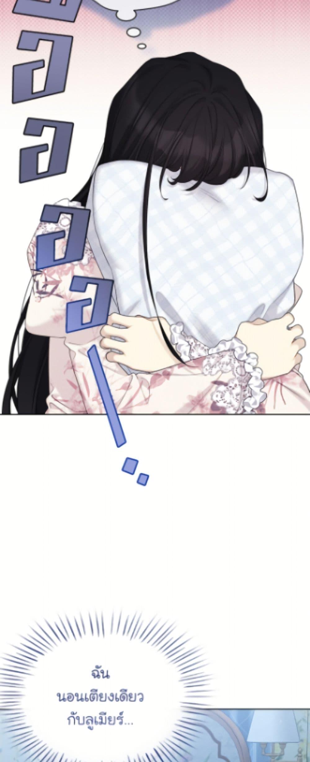 Manga-lc-com อ่านมังงะ อ่านการ์ตูน ออนไลน์ ฟรี The Viridescent Crown ตอนที่ 1 2 3 4 5 6 7 8 9 10 11 12 13 14 ฟรี ไม่มีโฆษณา Manga-lc - อ่าน มังงะ อ่าน การ์ตูน ออนไลน์ อ่านมังงะ ฟรี