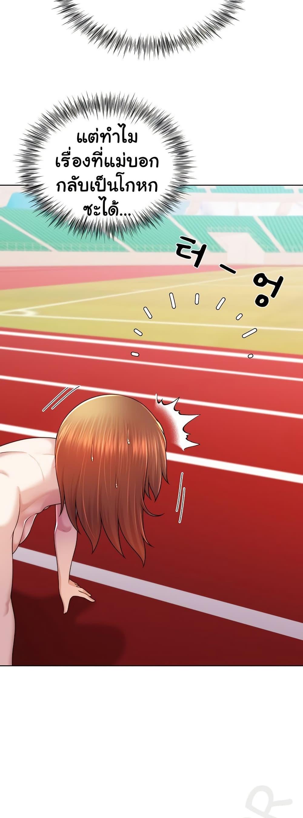 Doujin-Lc- อ่าน โดจิน มังฮวา เกาหลี ญี่ปุ่น จีน แปลไทย Wanna Become a Dad ตอนที่ 1 2 3 4 5 6 7 8 9 10 11 12 13 14 ฟรี ไม่มีโฆษณา อ่าน โดจิน Manhwa เกาหลี ญี่ปุ่น จีน เรามีครบ คัดมาให้เน้นๆ โดจิน 18+ รับประกันความฟินโดย  Doujin Lc