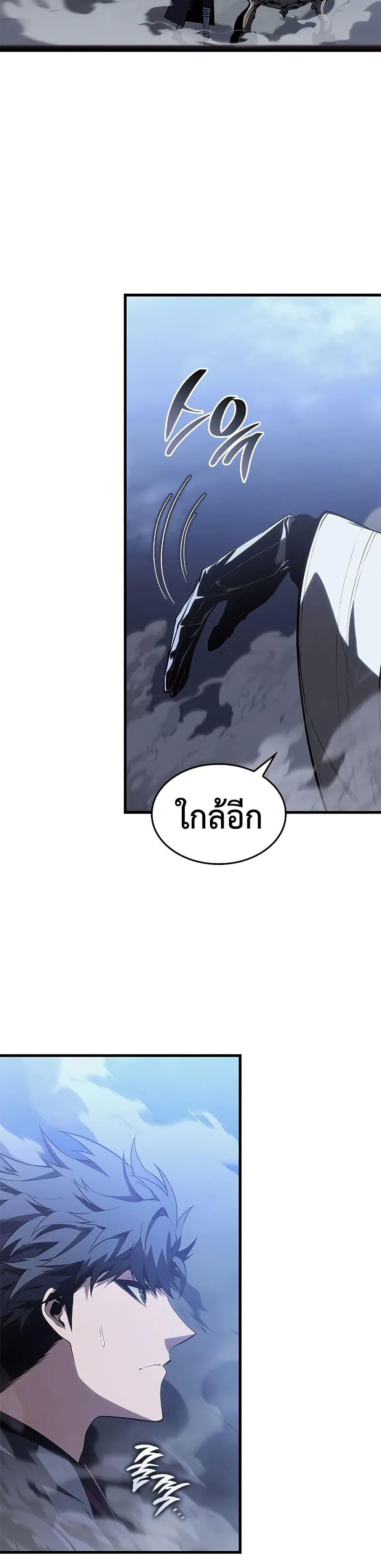 Manga-lc-com อ่านมังงะ อ่านการ์ตูน ออนไลน์ ฟรี Bad Bone Blood ตอนที่ 1 2 3 4 5 6 7 8 9 10 11 12 13 14 ฟรี ไม่มีโฆษณา Manga-lc - อ่าน มังงะ อ่าน การ์ตูน ออนไลน์ อ่านมังงะ ฟรี